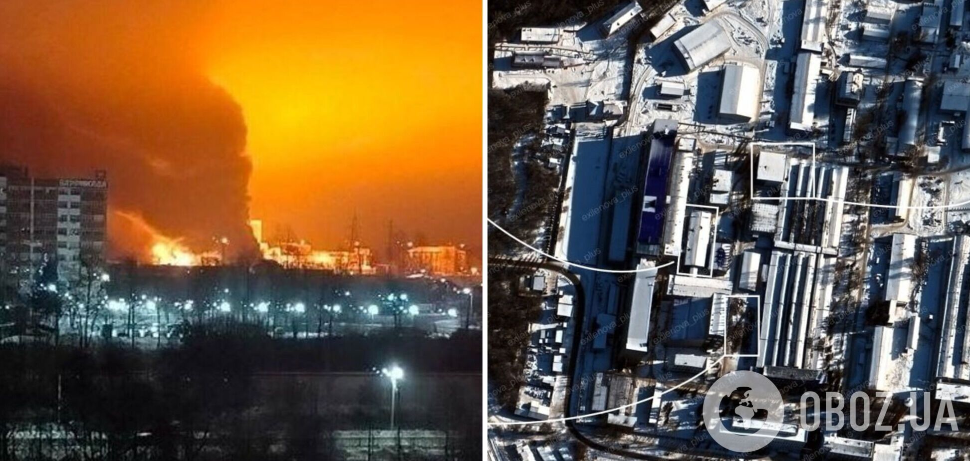 Одно из зданий полностью разрушено: появились новые данные о последствиях атаки на завод 'Энергия' в Липецкой области. Спутниковое фото