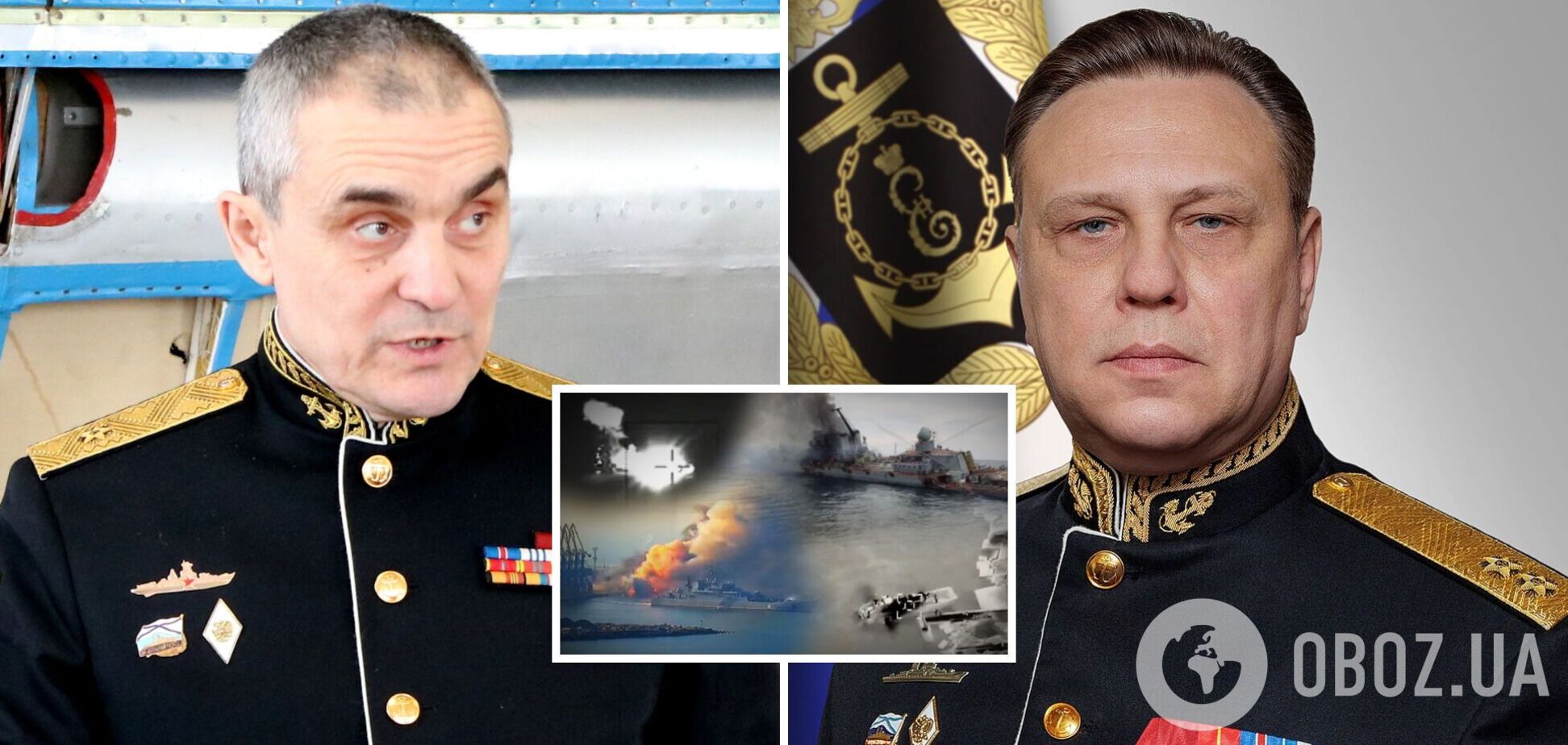 У Росії готують заміну командувача Чорноморського флоту через провали в обороні – 'Атеш'