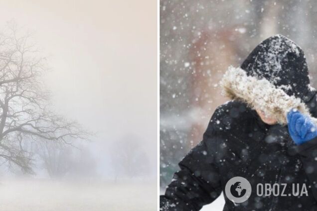 В Україні після потепління вдарить 15 градусів морозу: синоптик попередив про 'сюрпризи'