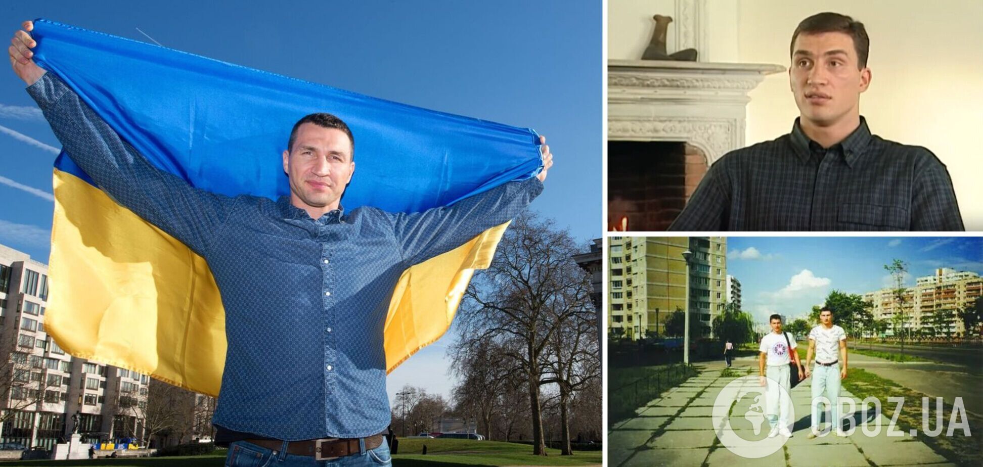 'Українське громадянство не проміняю': у мережі згадали інтерв'ю 22-річного Володимира Кличка. Відео