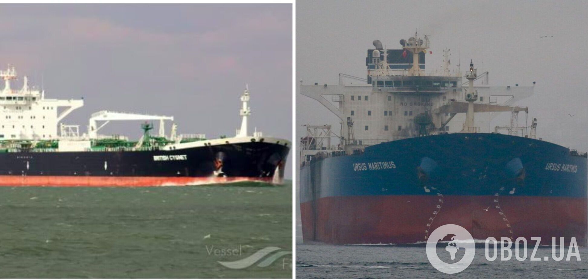 В правом борту – огромная дыра: российский танкер Ursus Maritimus заметили в Стамбуле. Фото