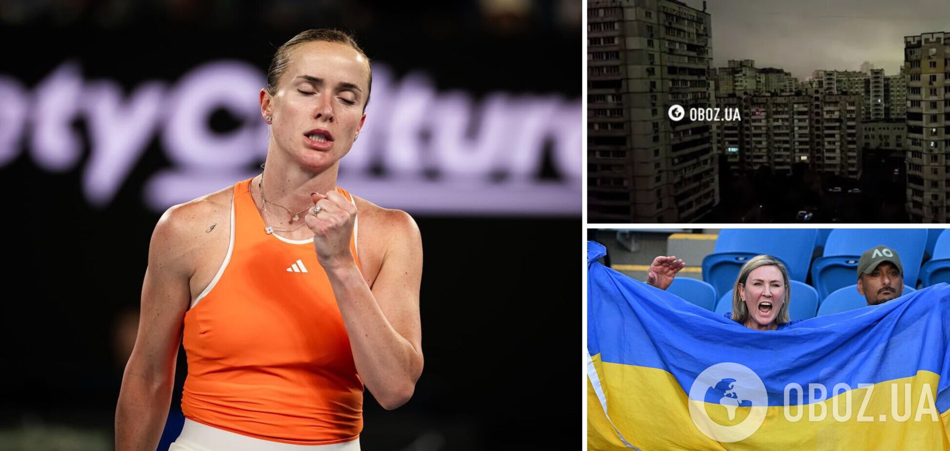 'В эти темные и холодные времена': Свитолина обратилась к украинцам после победы над лучшей теннисисткой России