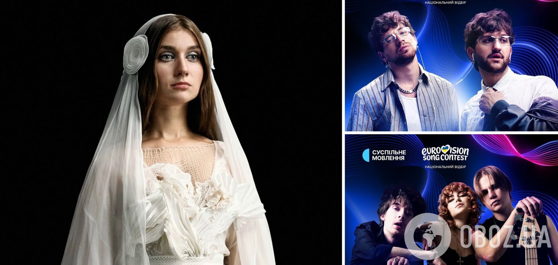 Драма на Нацотборе 2026: конкуренты высмеяли Jerry Heil перед финалом, но украинцы не оценили