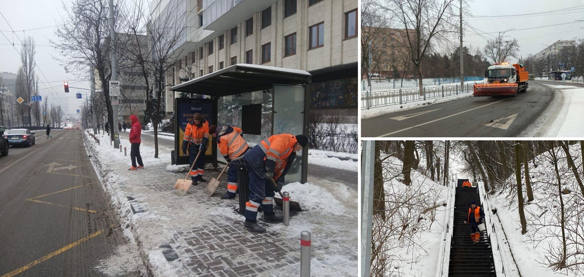 У Києві цілодобово прибирають дороги та прибудинкові території: залучено 247 одиниць спецтехніки та понад 3 тис. комунальників