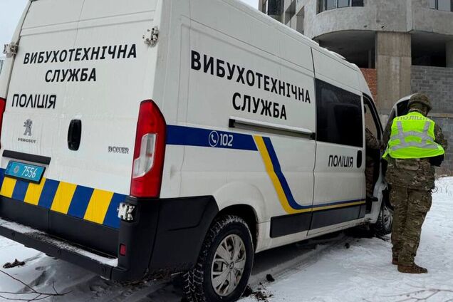 На Левом берегу Киева нашли не детонированную боевую часть ударного российского дрона 'Герань-2'. Фото и видео