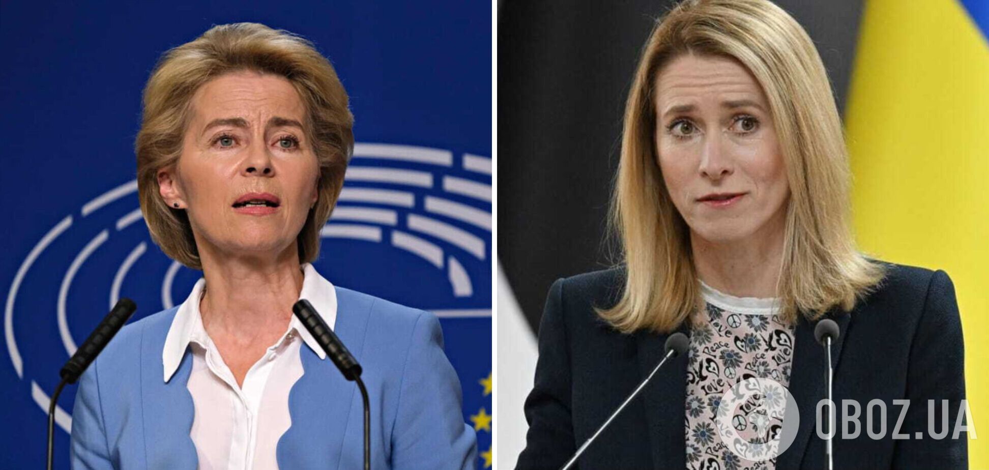 Називає 'диктаторкою': Каллас у приватних розмовах критикує фон дер Ляєн – Politico