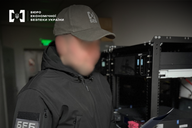 Предприятие с Киевщины продавало устройства в России во время полномасштабной войны