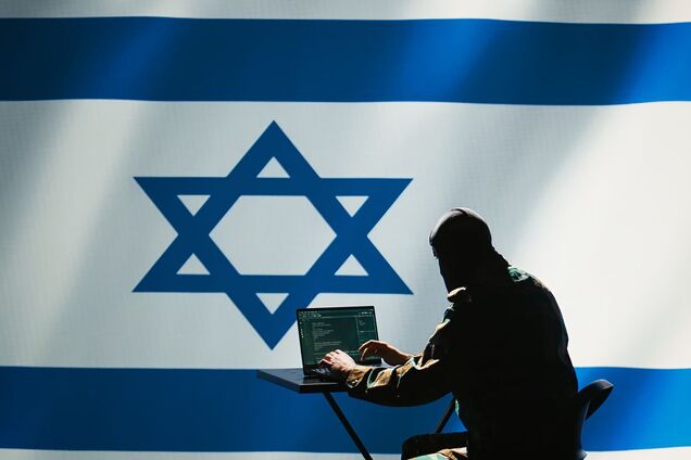 Иллюстрация к работе спецслужб Израиля в интернете