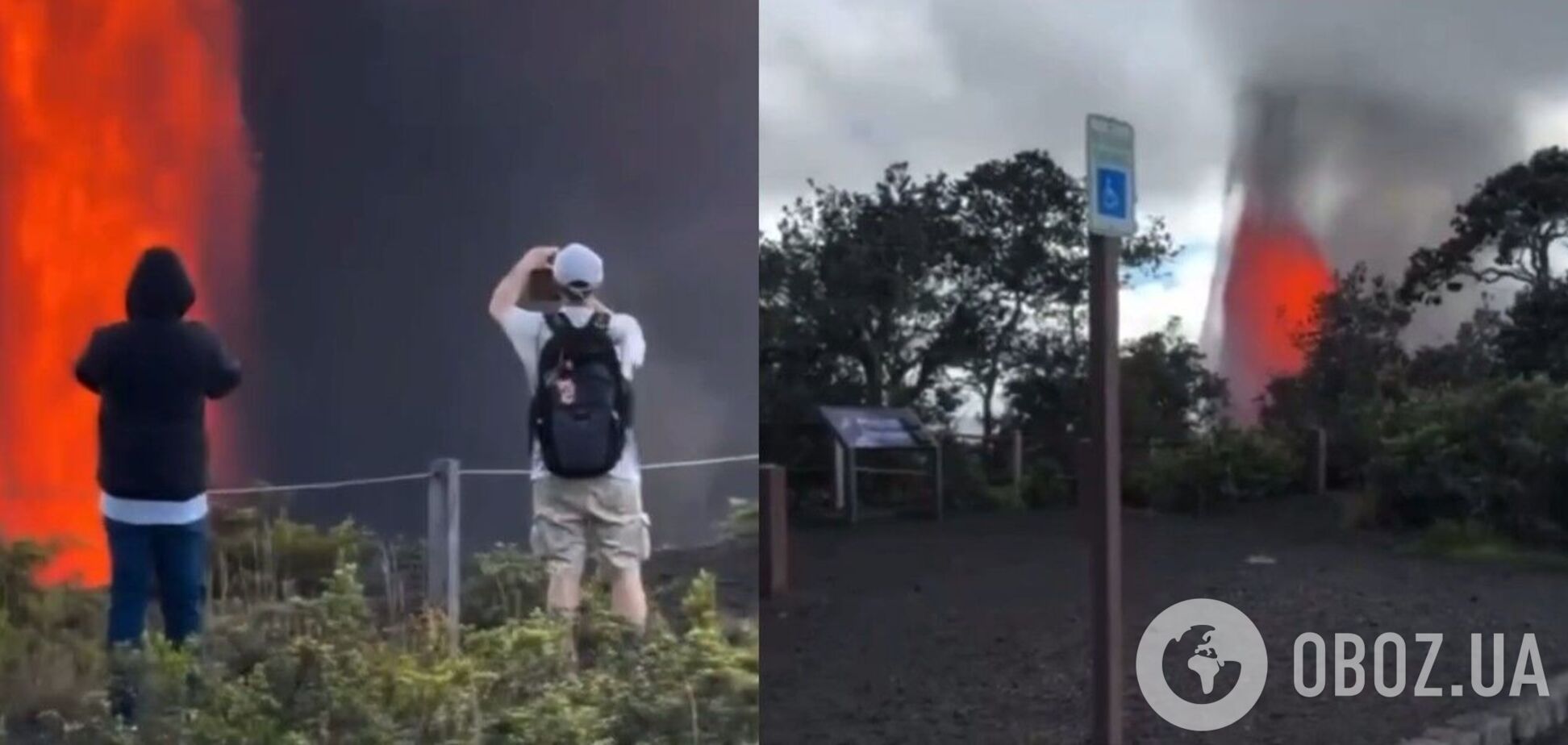 'Фонтаны' лавы достигали 500 метров: на Гавайях произошло извержение вулкана. Видео