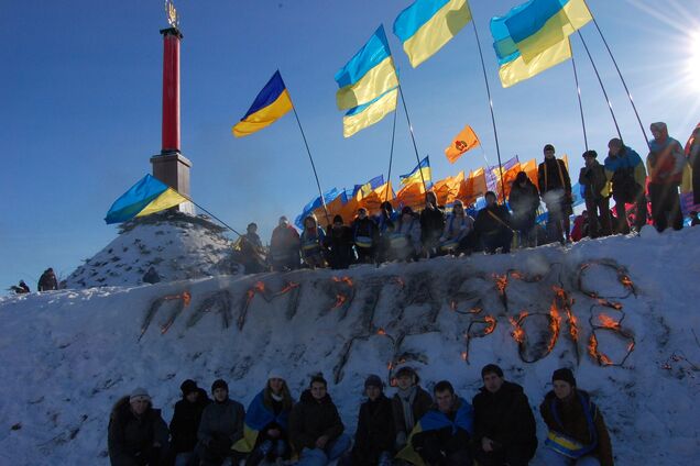 Какой праздник отмечают 29 января: все об этом дне