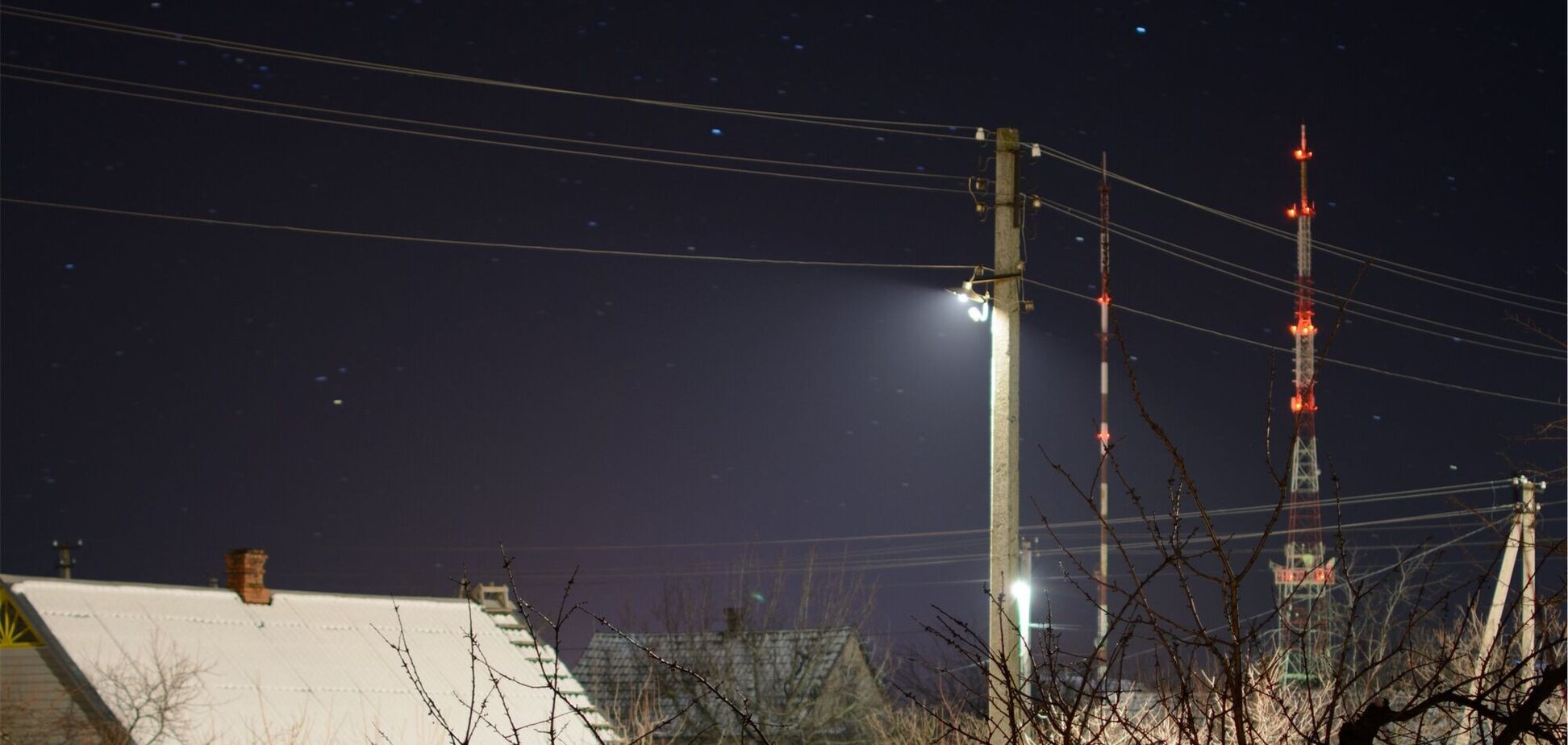 Ілюстрація - електроенергія