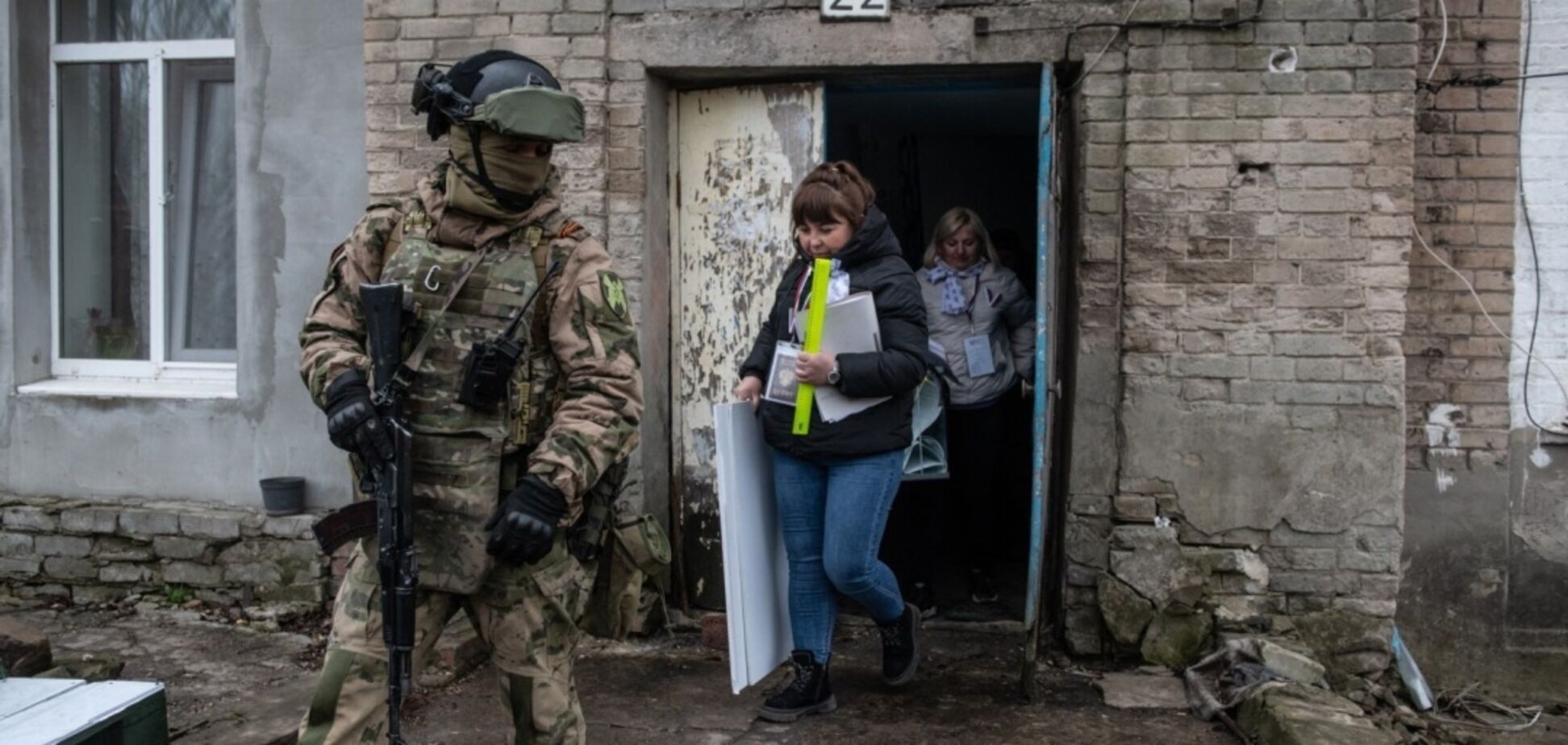 жилье в оккупации