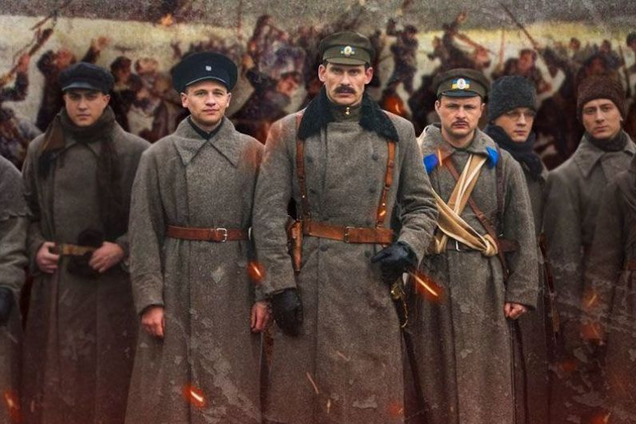 День памяти Героев Крут: почему эта дата так важна для украинцев