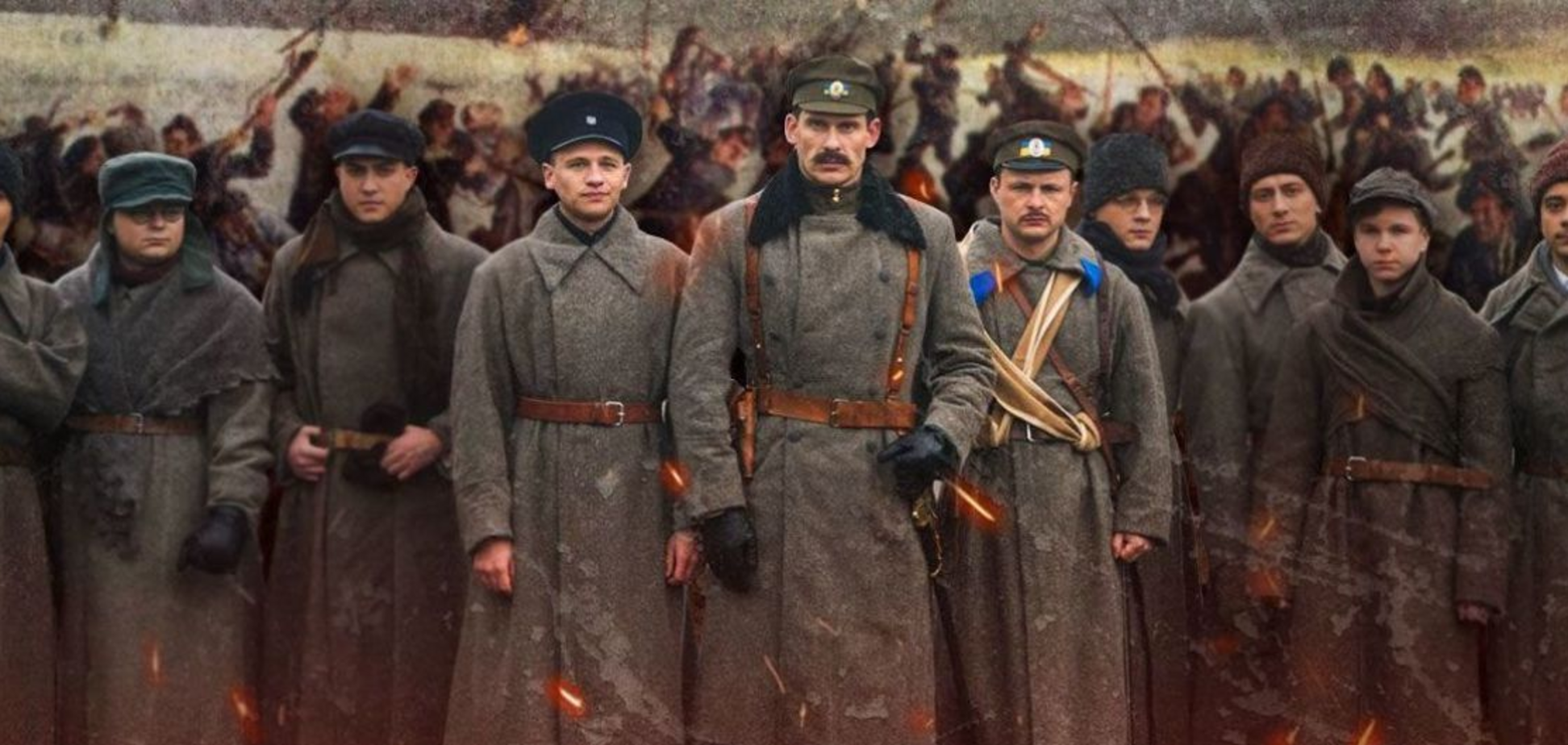 День памяти Героев Крут: почему эта дата так важна для украинцев