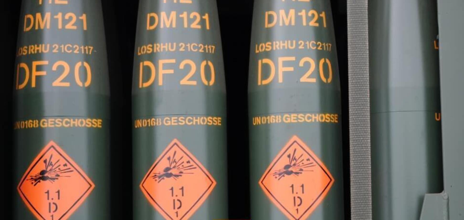 Снаряди 155 мм Rheinmetall