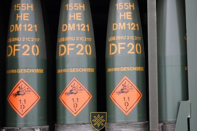 Снаряди 155 мм Rheinmetall