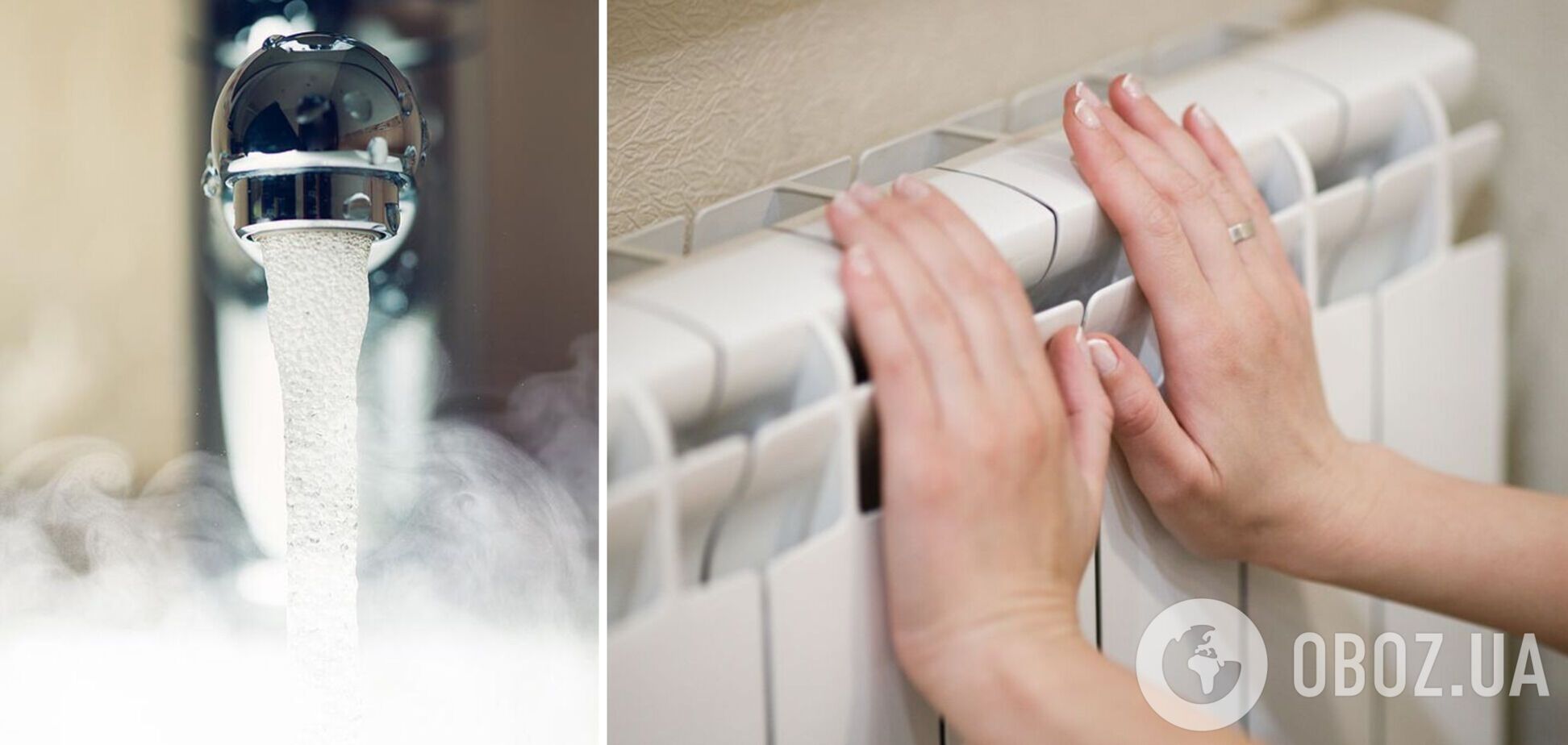 У КМДА пояснили, чому частині будинків Києва відключили гарячу воду і як це пов'язано з опаленням