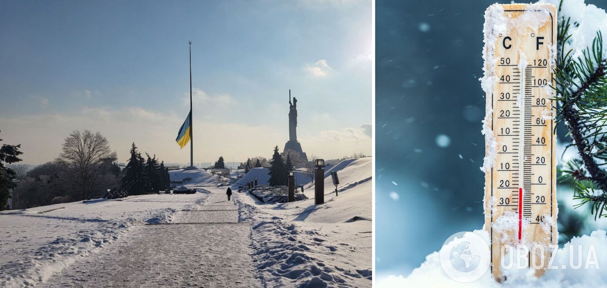 'Арктический' мороз снова ворвется в Киев: когда будет до -25°С