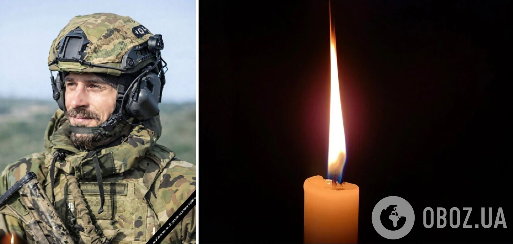 Україна втрачає найкращих синів: на фронті загинув військовий з Київщини Костянтин Суходольський. Фото