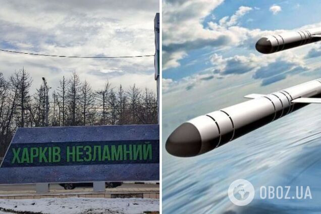 Россияне обстреляли школу и объекты энергетики в Харькове: есть пострадавшие, 80% области без света. Фото