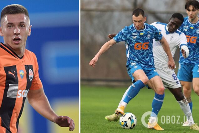 'Куда все списали 'Динамо'?' Игрока 'Шахтера' возмутили прогнозами на сезон УПЛ