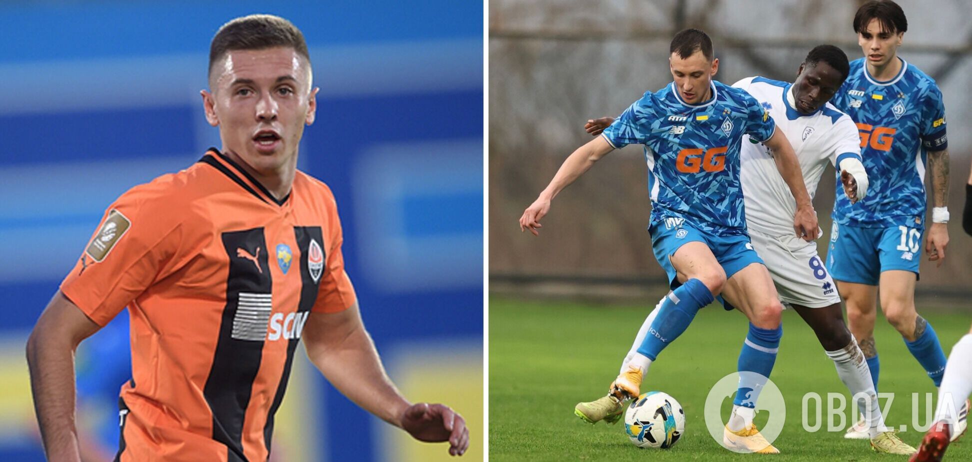 'Куда все списали 'Динамо'?' Игрока 'Шахтера' возмутили прогнозами на сезон УПЛ