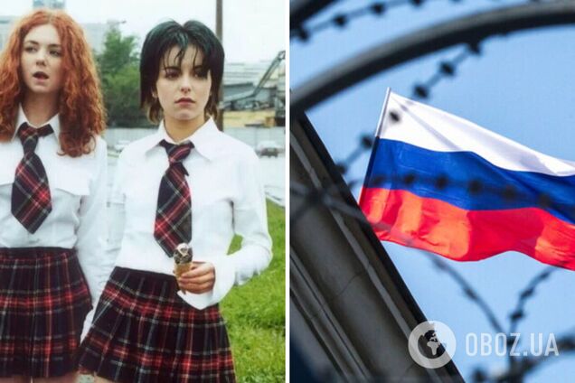 В Грузии жестко отомстили группе 'Тату', которая поддержала войну в Украине