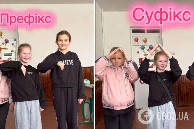 'Замечательный подход для запоминания!' Сеть покорил танец 'Строение слова' от учениц 5 класса