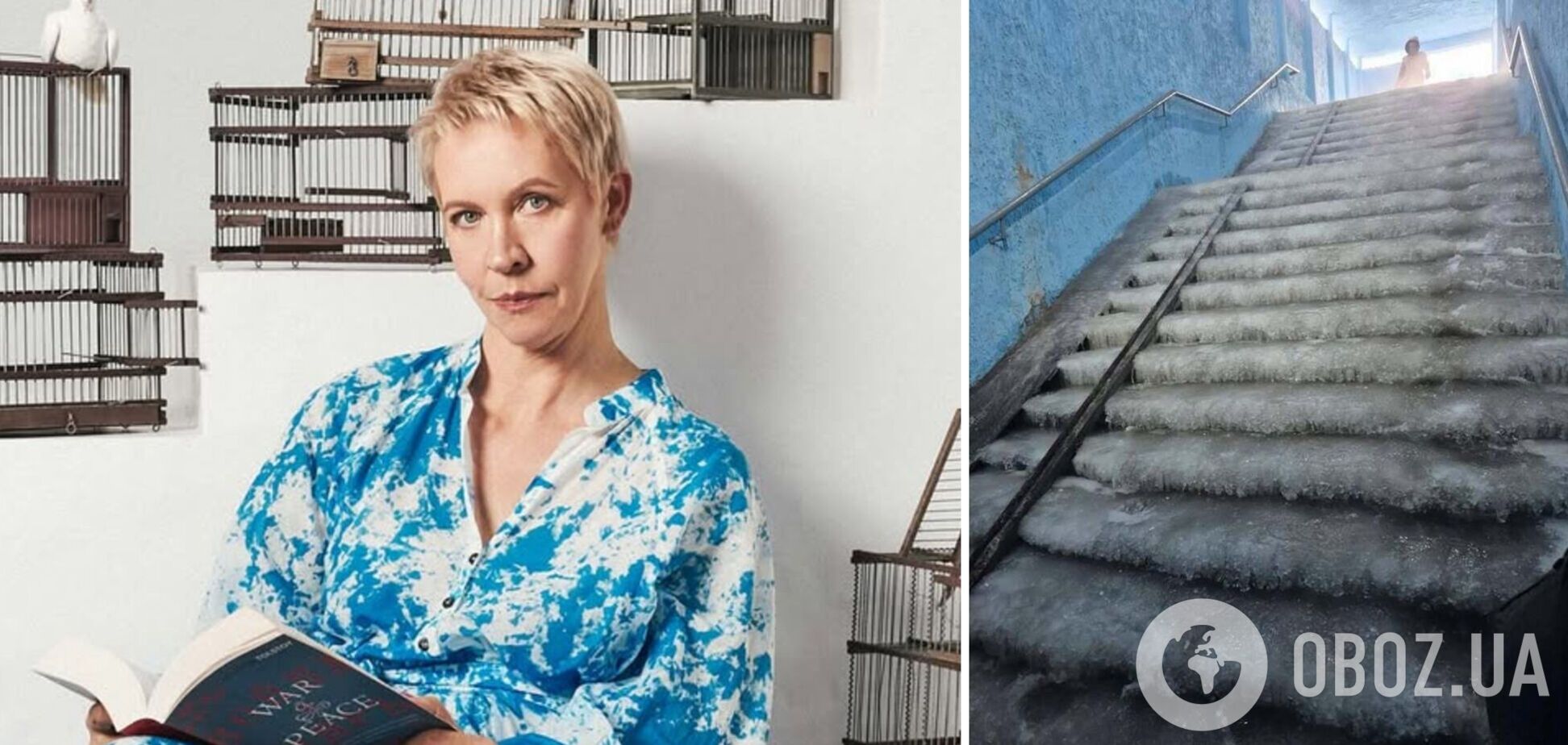 'Люди в Украине замерзают'. Российская актриса в отчаянии обратилась к миру и показала, как помогла перезимовать украинским детям