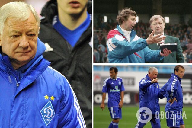 Умер бывший тренер киевского 'Динамо' и сборной России по футболу