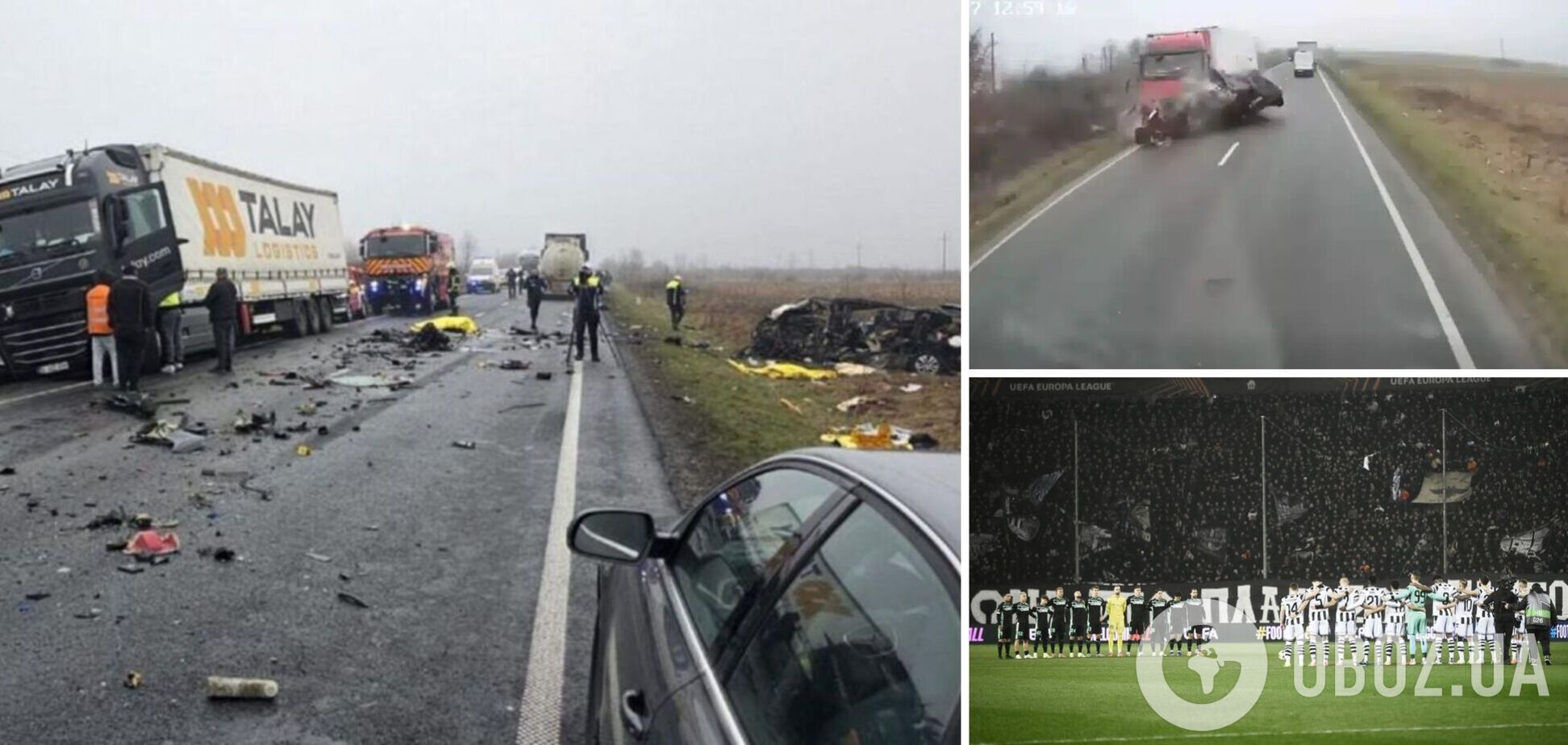 Семь жертв. Перед матчем Лиги Европы случилась смертельная трагедия. Момент попал на видео