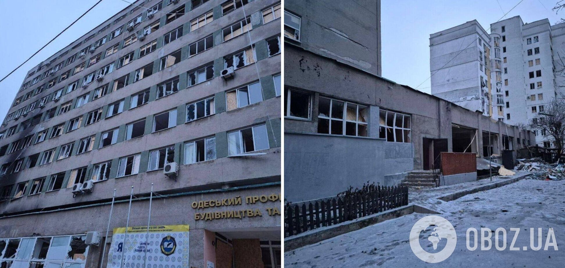 Под ударом оказались детсад и лицей: в Одессе в результате вражеской атаки повреждены учебные заведения. Фото