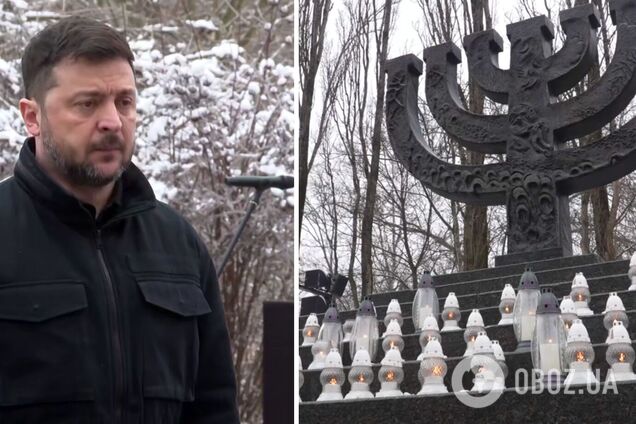 'Это четкий урок истории': Зеленский почтил память жертв Холокоста и призвал мир действовать. Видео