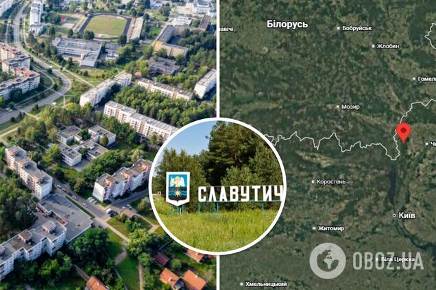 Самый молодой город Украины строили люди из 8 республик СССР: он имеет уникальную историю