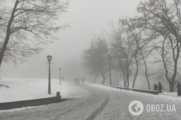 Гололедица и туман: прогноз погоды в Киеве и области на 28 января