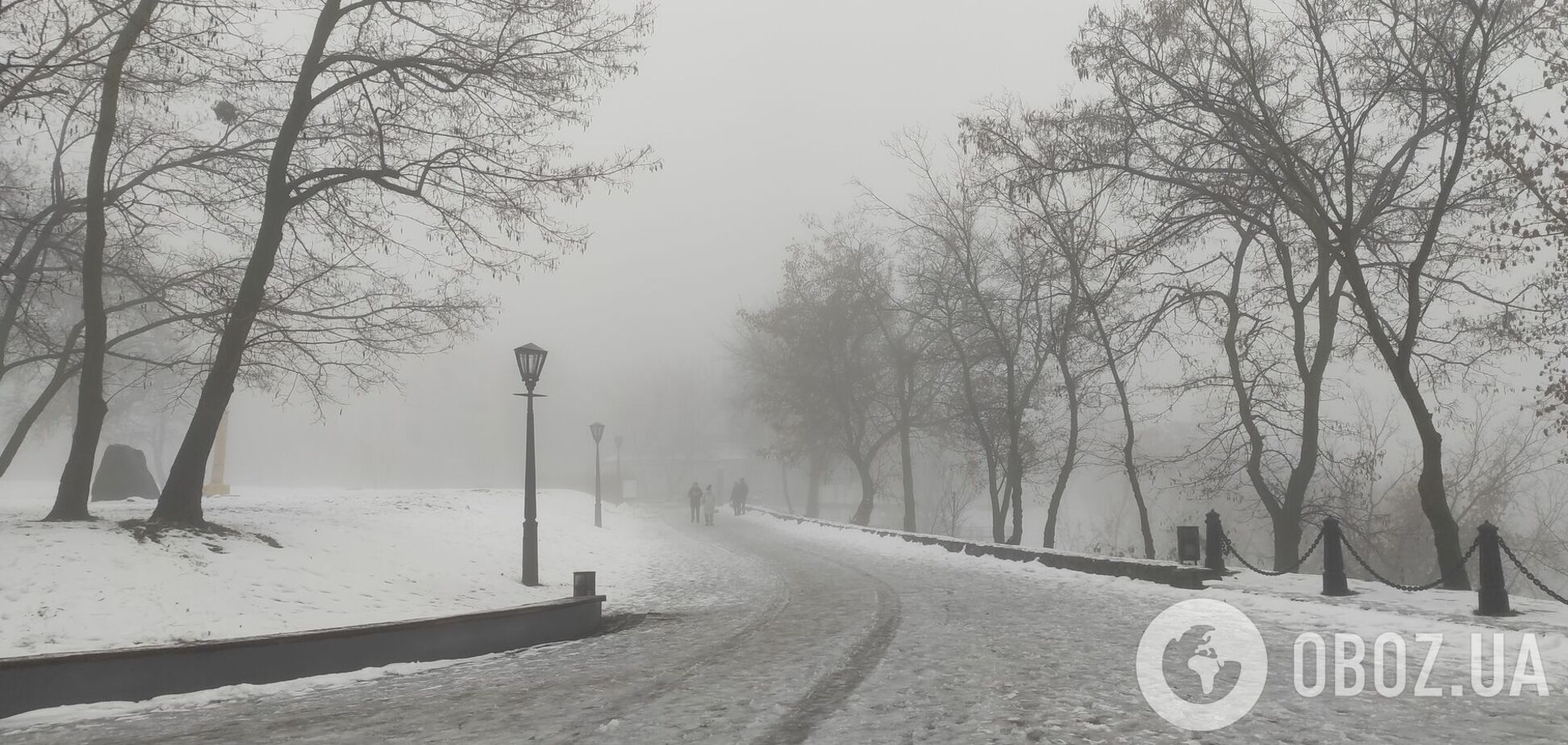 Гололедица и туман: прогноз погоды в Киеве и области на 28 января