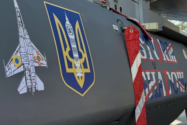 Франция блокирует закупку для Украины британских ракет Storm Shadow за деньги ЕС: названа причина