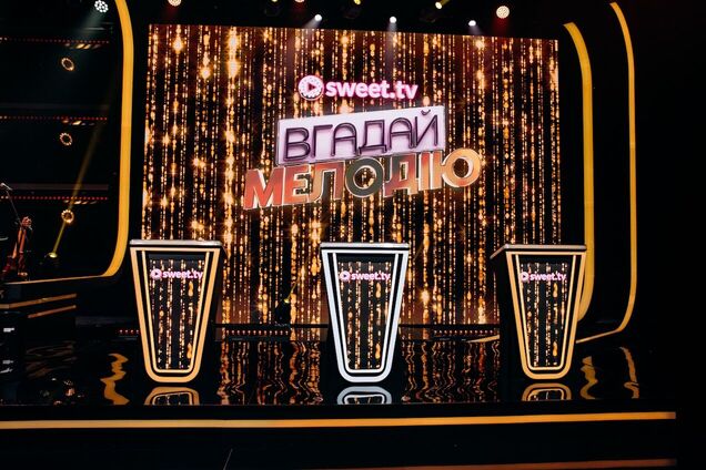 В Украине стартовали съемки культового шоу с 70-летней историей: кто из звезд принял участие, чтобы помочь ВСУ