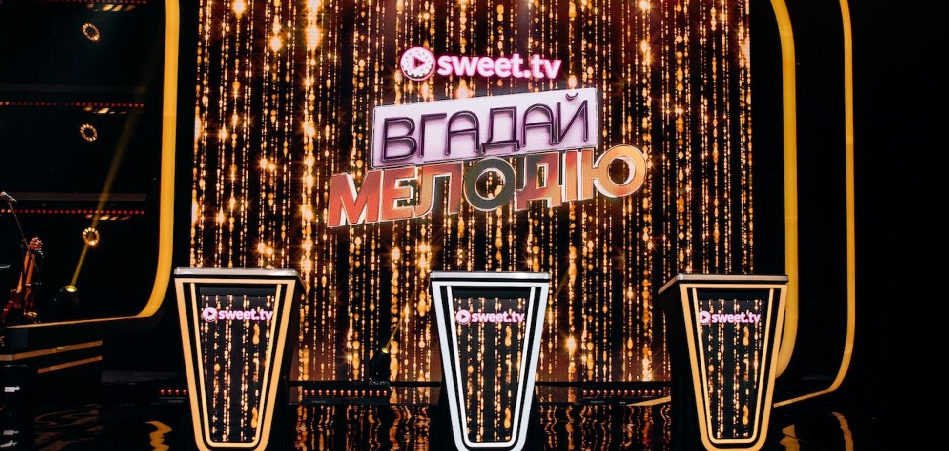 В Украине стартовали съемки культового шоу с 70-летней историей: кто из звезд принял участие, чтобы помочь ВСУ