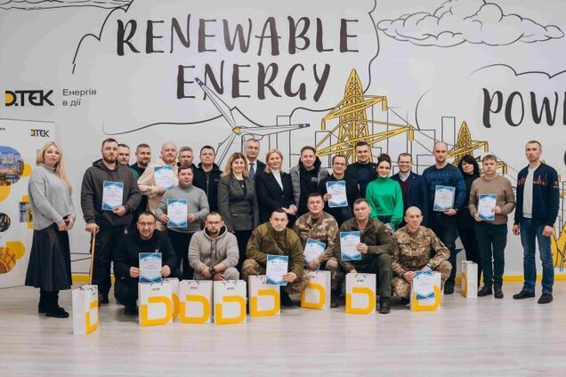ДТЕК розширив підтримку, відкривши курс із сонячної енергетики для колишніх співробітників-ветеранів