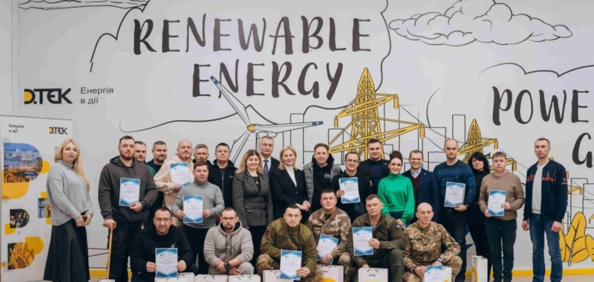 ДТЕК розширив підтримку, відкривши курс із сонячної енергетики для колишніх співробітників-ветеранів