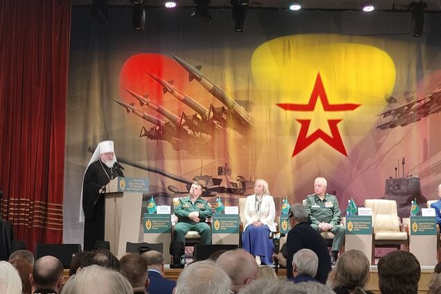 У Москві під виглядом релігійного форуму попам РПЦ провели інструктаж, як 'продавати' війну своїй пастві – ЦПД