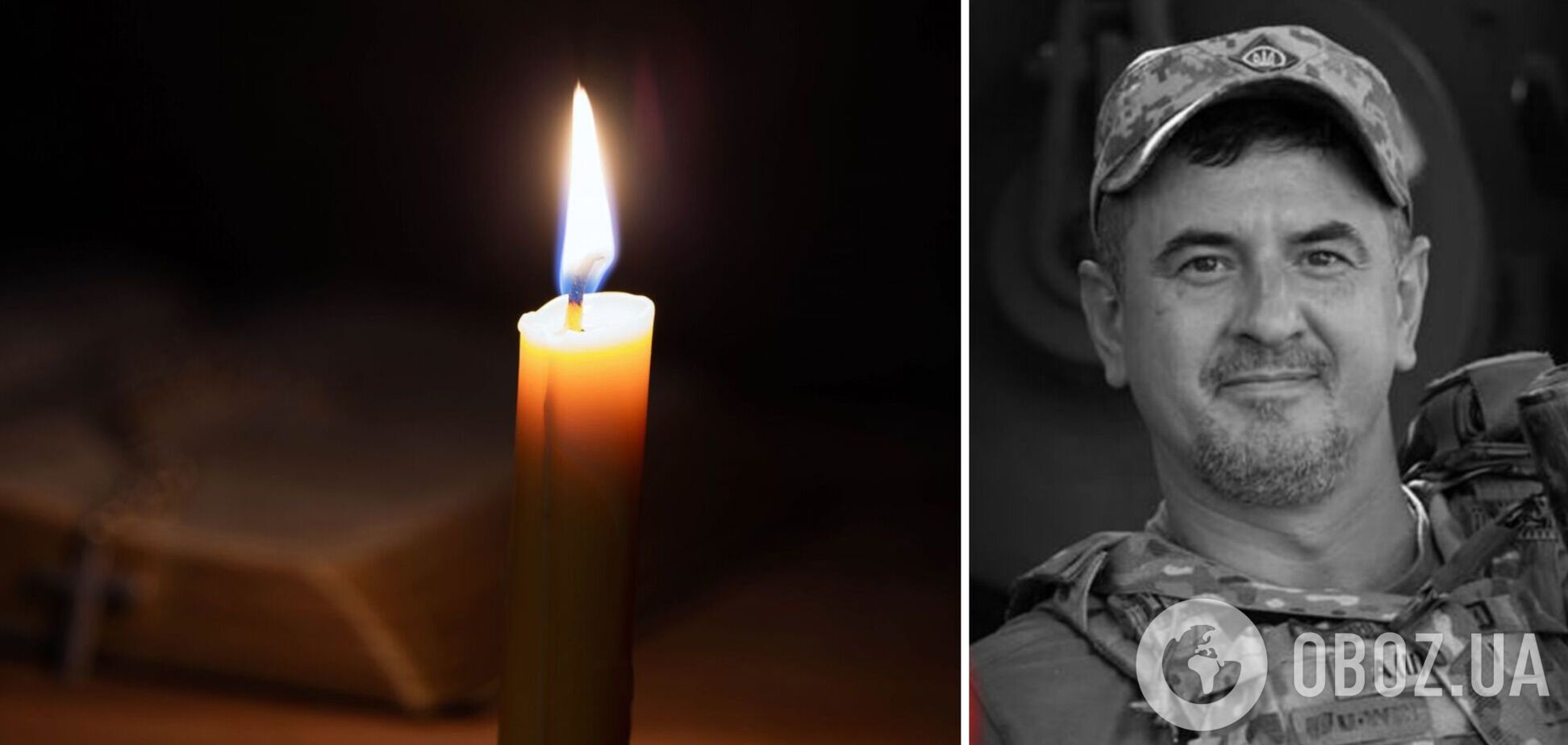 На щиті: стало відомо про загибель військового з Київщини Тараса Горяного. Фото