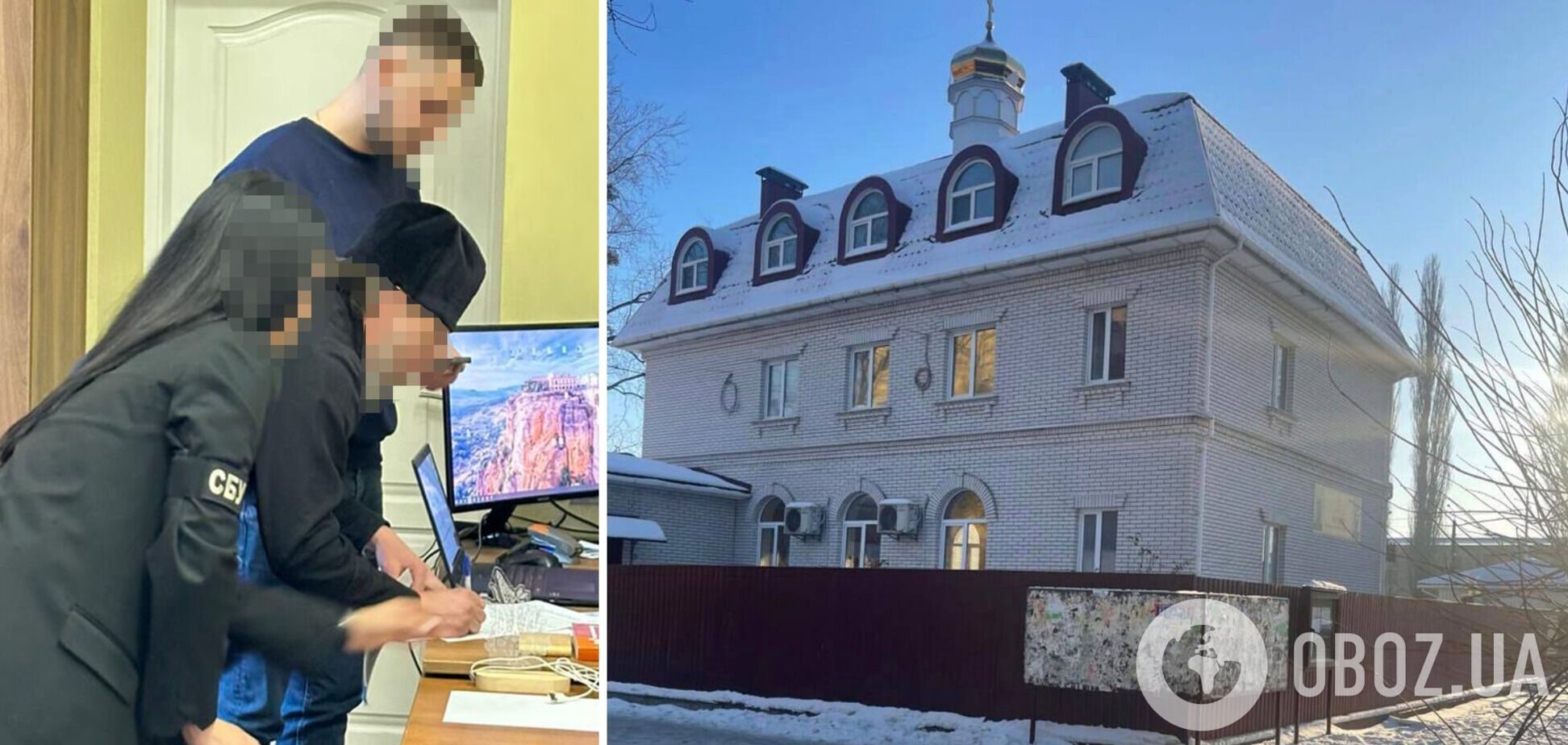 Под Киевом священник УПЦ МП 'отжал' здание церкви. Подробности дела и фото