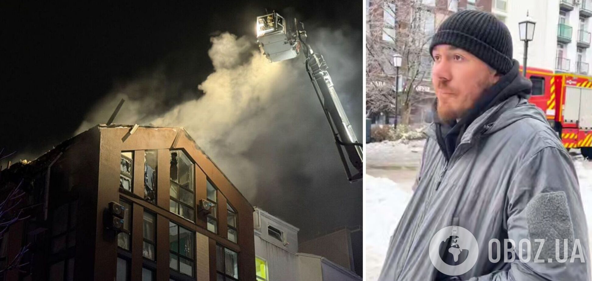 Российская атака на Киевщине: родители сгорели, а их маленькую дочь спас военный журналист. Подробности трагедии и видео