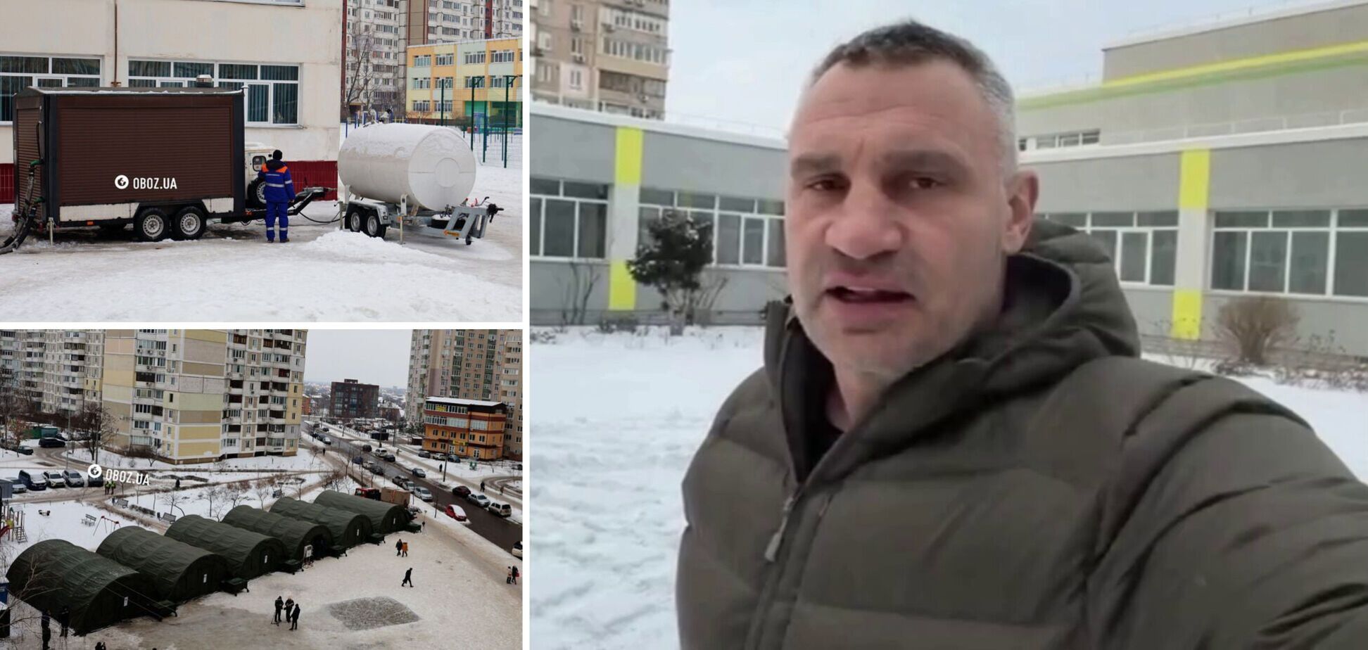 Специалисты работают круглосуточно: Кличко рассказал, сколько домов в Киеве остаются без тепла после атак РФ