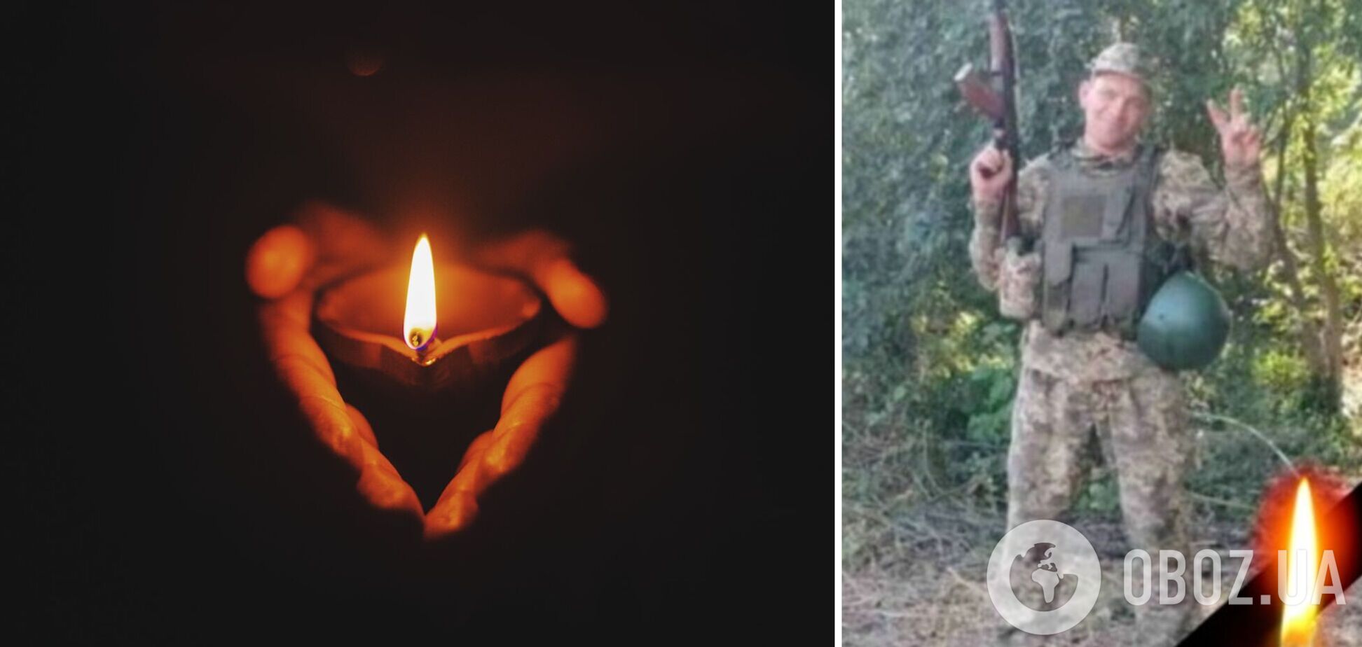 Віддав життя за Україну: під час виконання бойового завдання загинув захисник з Полтавщини. Фото