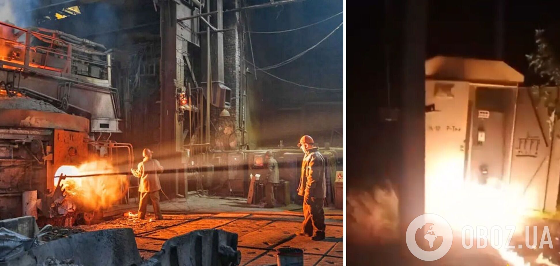 'Атеш' частково знеструмив завод в Удмуртії, який бере участь у виробництві зброї та важкої техніки для армії Путіна. Фото і відео