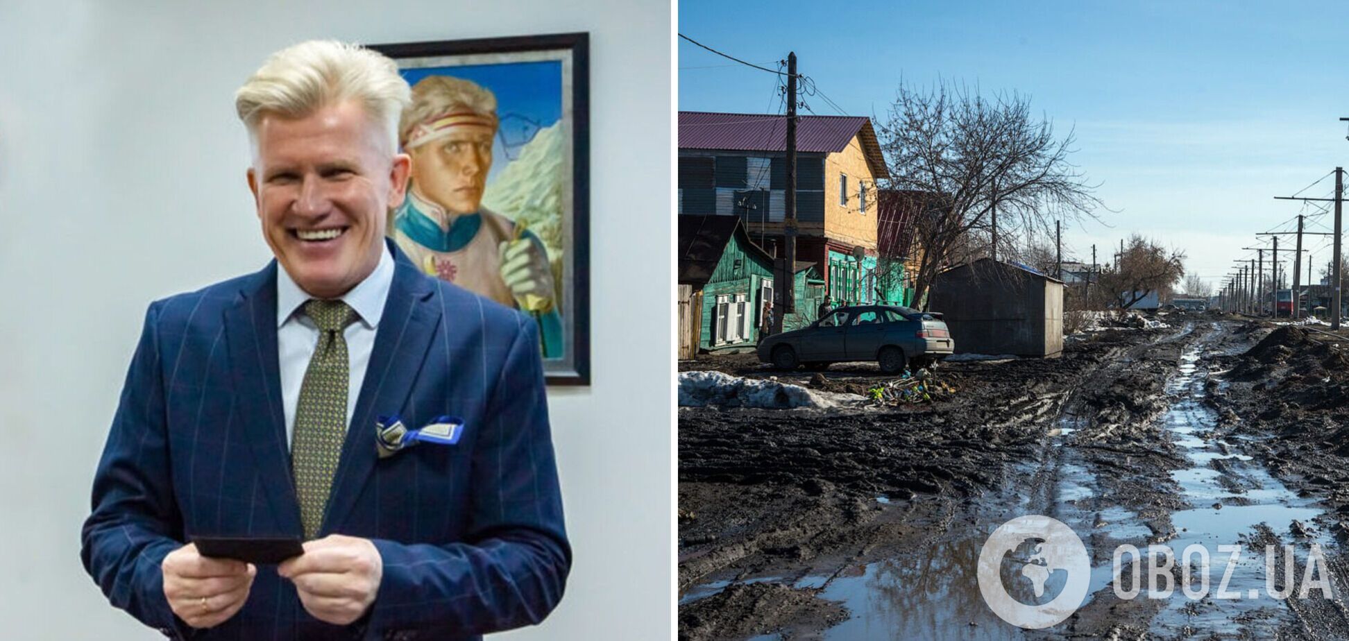 'Нигде в мире нет': чемпион ОИ из РФ в угаре заявил, что 'передовые страны' завидуют России