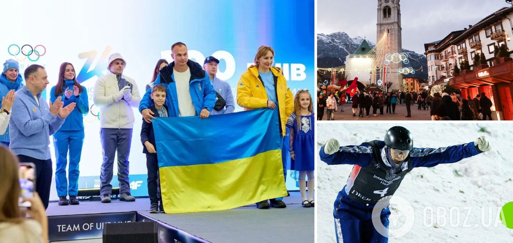 Украина определилась, что сделает с россиянами на Олимпиаде-2026